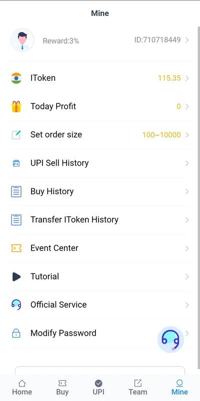 UU Pay Mine – Account & History